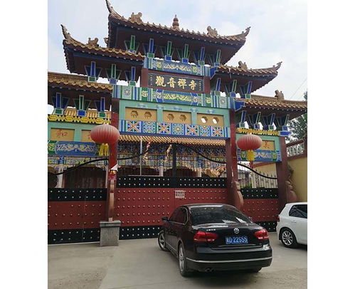 古建四合院施工工程 懷俊古建施工技術方案