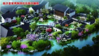 臨沂龍園景區(qū)皇家博物館開(kāi)工奠基儀式隆重舉行