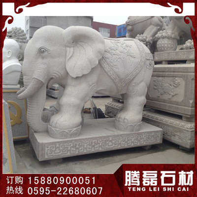 優(yōu)質(zhì)青石招財(cái)石雕大象漢白玉大象現(xiàn)貨白麻大象定制
