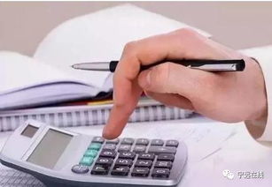寧遠縣企業(yè)財稅服務全攻略 注冊、記賬、注銷與咨詢一站通