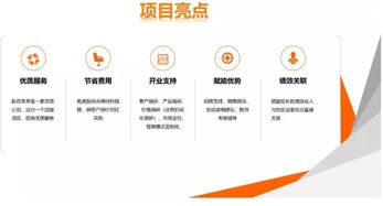 新啟未來整校加盟 教培機構辦學選址三大誤區(qū)警示